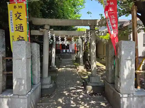 藤神稲荷神社(東京都)