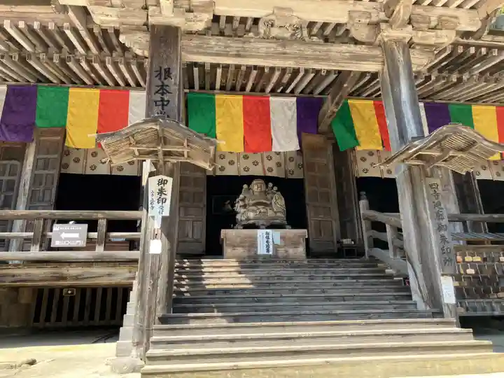 立石寺 根本中堂(山形県)