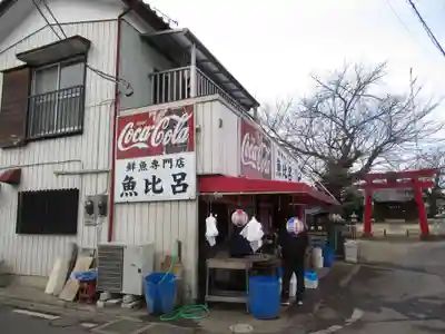 三嶋神社(千葉県)