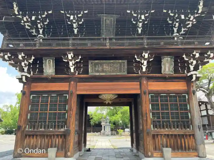 頂妙寺(京都府)