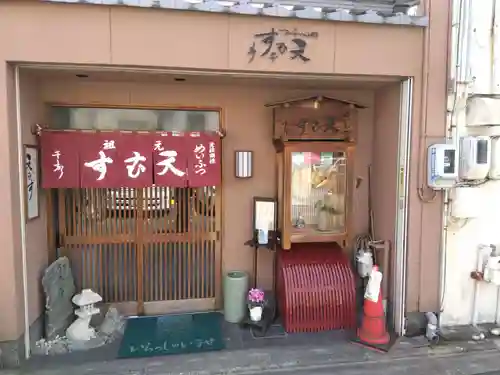 津観音(三重県)