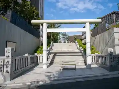 駒込妙義神社(東京都)