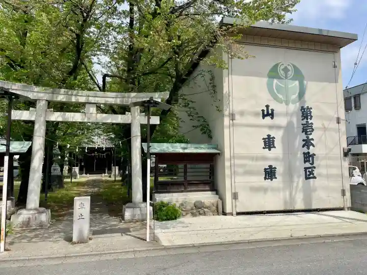千形神社の{uncategorized: "未分類", other: "その他", undefined: "問題あり", building: "その他建物", grave: "お墓", sacred_gate: "鳥居", guardian: "狛犬", statue: "像", buddha: "仏像", history: "歴史", nature: "自然", garden: "庭園", animal: "動物", pagoda: "塔", temizu: "手水舎", mountain_gate: "山門・神門", sanctuary: "本殿・本堂", subordinate: "末社・摂社", art: "芸術", scenery: "景色", jizo: "地蔵", ema: "絵馬", goshuin: "御朱印", omikuji: "おみくじ", items: "授与品その他", amulet: "お守り", goshuincho: "御朱印帳", eats: "食事", festival: "お祭り", votive_dance: "神楽", shichigosan: "七五三参", wedding: "結婚式", experience: "体験その他", initially: "初詣", around: "周辺", anti_infection: "感染症対策"}