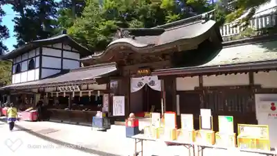 高尾山薬王院のその他建物