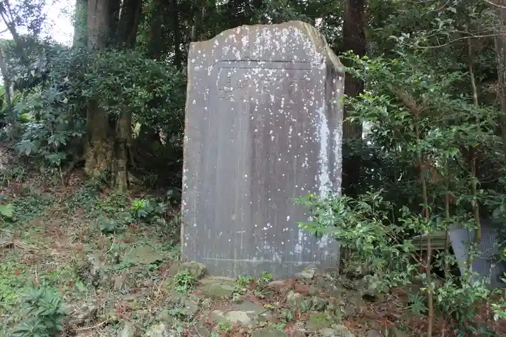 側高神社(千葉県)