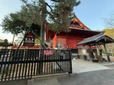 清水観音堂の{uncategorized: "未分類", other: "その他", undefined: "問題あり", building: "その他建物", grave: "お墓", sacred_gate: "鳥居", guardian: "狛犬", statue: "像", buddha: "仏像", history: "歴史", nature: "自然", garden: "庭園", animal: "動物", pagoda: "塔", temizu: "手水舎", mountain_gate: "山門・神門", sanctuary: "本殿・本堂", subordinate: "末社・摂社", art: "芸術", scenery: "景色", jizo: "地蔵", ema: "絵馬", goshuin: "御朱印", omikuji: "おみくじ", items: "授与品その他", amulet: "お守り", goshuincho: "御朱印帳", eats: "食事", festival: "お祭り", votive_dance: "神楽", shichigosan: "七五三参", wedding: "結婚式", experience: "体験その他", initially: "初詣", around: "周辺", anti_infection: "感染症対策"}