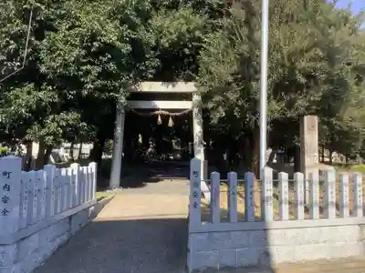 神明社（篠木町）の鳥居