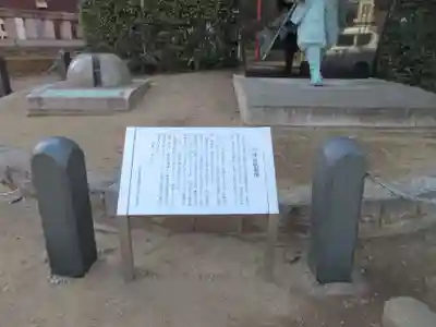 富岡八幡宮(東京都)