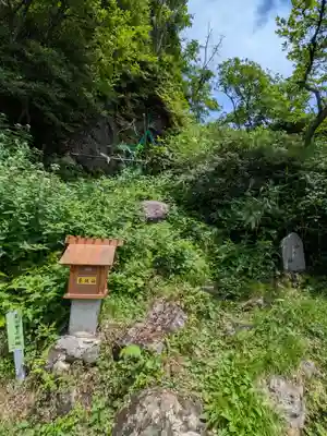 三斗小屋温泉神社(栃木県)