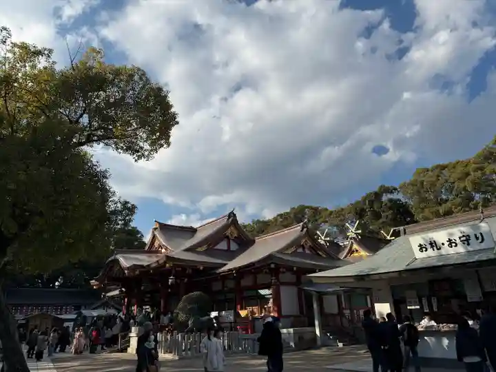 西宮神社(兵庫県)