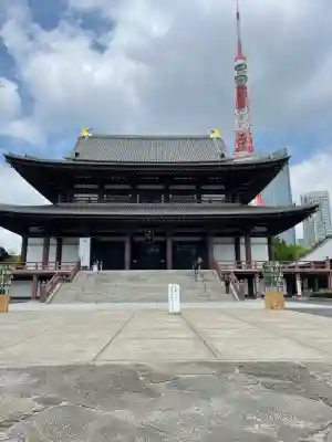 増上寺の本殿・本堂