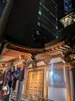 福徳神社(芽吹稲荷)(東京都)