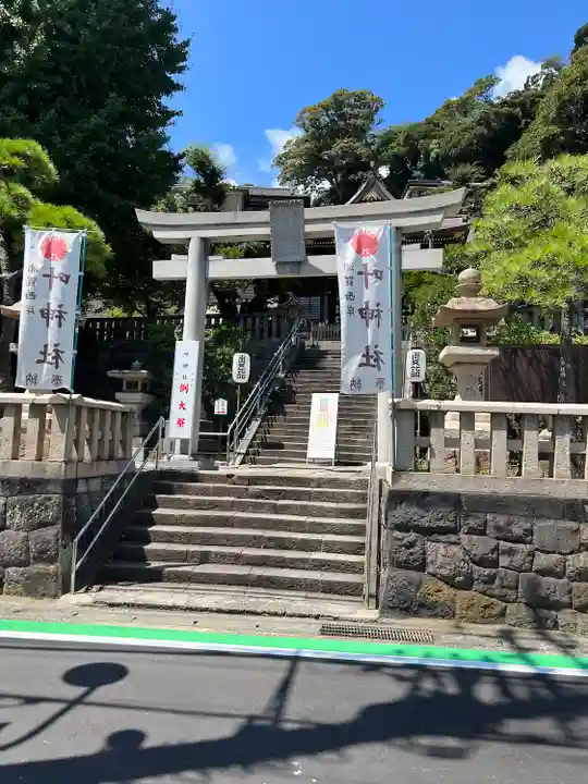 叶神社 (西叶神社)(神奈川県)