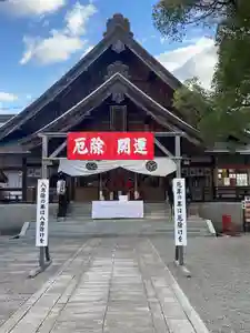 瀧宮神社(広島県)(2026年03月13日(金) 06時26分03秒投稿)
