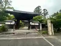 伊勢の国 四天王寺の{uncategorized: "未分類", other: "その他", undefined: "問題あり", building: "その他建物", grave: "お墓", sacred_gate: "鳥居", guardian: "狛犬", statue: "像", buddha: "仏像", history: "歴史", nature: "自然", garden: "庭園", animal: "動物", pagoda: "塔", temizu: "手水舎", mountain_gate: "山門・神門", sanctuary: "本殿・本堂", subordinate: "末社・摂社", art: "芸術", scenery: "景色", jizo: "地蔵", ema: "絵馬", goshuin: "御朱印", omikuji: "おみくじ", items: "授与品その他", amulet: "お守り", goshuincho: "御朱印帳", eats: "食事", festival: "お祭り", votive_dance: "神楽", shichigosan: "七五三参", wedding: "結婚式", experience: "体験その他", initially: "初詣", around: "周辺", anti_infection: "感染症対策"}