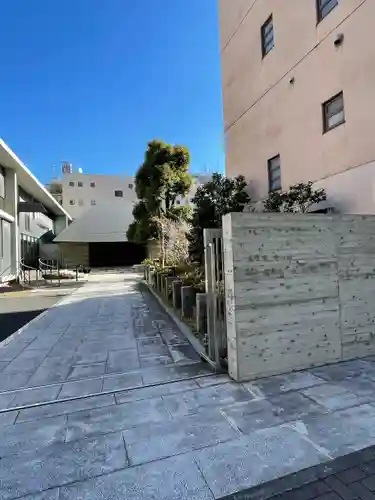 威光院(東京都)