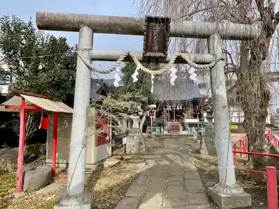 三宝大荒神社(宮城県)