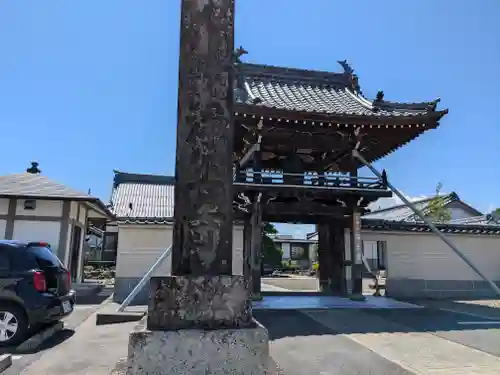 浄土寺(岐阜県)