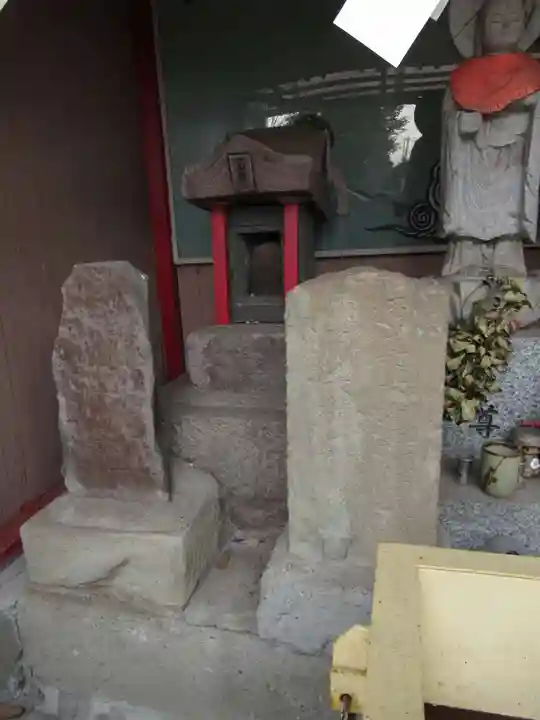 富士嶽神社(群馬県)