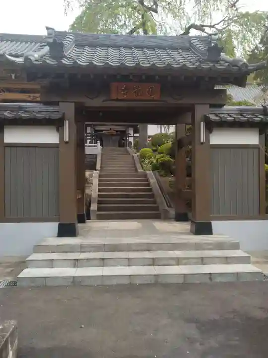 円龍寺(宮城県)