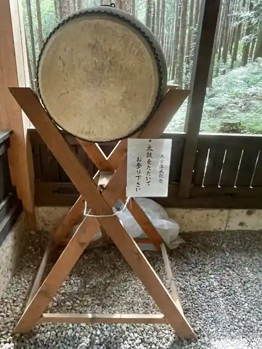 日光大室高龗神社(栃木県)