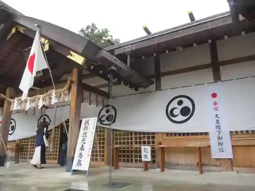 足羽神社(福井県)