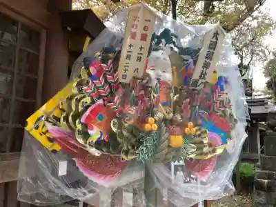 大國魂神社の授与品その他
