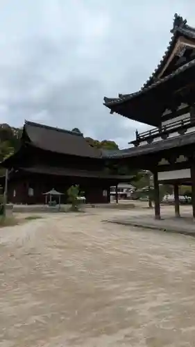 不動院(広島県)