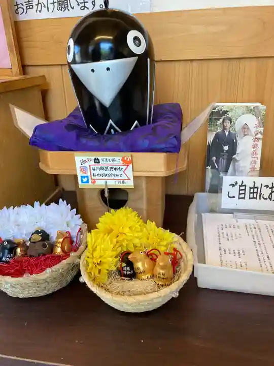 川越熊野神社のその他建物