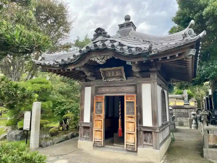 光念寺(神奈川県)