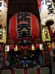 妙福寺(愛知県)