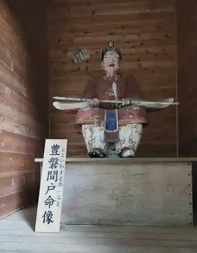上沼八幡神社(宮城県)