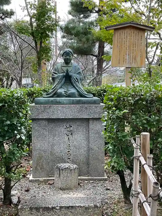 くろ谷 金戒光明寺(京都府)