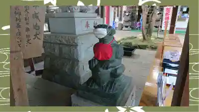 大宝八幡宮(茨城県)