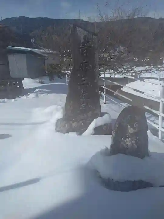 白山神社(宮城県)