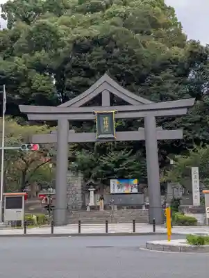日枝神社(東京都)