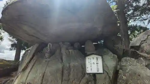 観世寺(福島県)