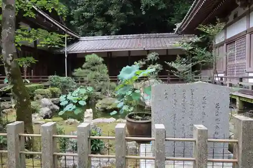 正法寺(滋賀県)