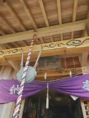 上合寺のその他建物