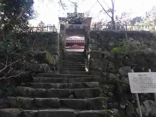 正覚寺の山門