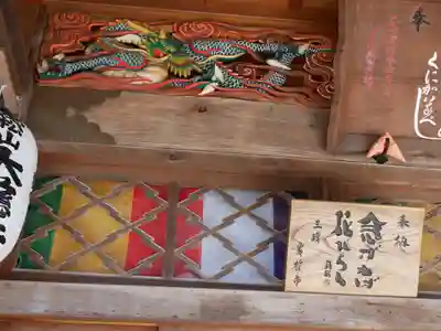 大慈寺の本殿・本堂