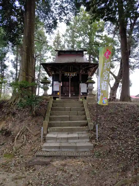 隠津島神社(福島県)