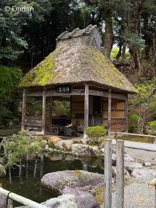 妙成寺(石川県)