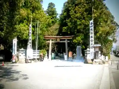 熊野本宮大社の{uncategorized: "未分類", other: "その他", undefined: "問題あり", building: "その他建物", grave: "お墓", sacred_gate: "鳥居", guardian: "狛犬", statue: "像", buddha: "仏像", history: "歴史", nature: "自然", garden: "庭園", animal: "動物", pagoda: "塔", temizu: "手水舎", mountain_gate: "山門・神門", sanctuary: "本殿・本堂", subordinate: "末社・摂社", art: "芸術", scenery: "景色", jizo: "地蔵", ema: "絵馬", goshuin: "御朱印", omikuji: "おみくじ", items: "授与品その他", amulet: "お守り", goshuincho: "御朱印帳", eats: "食事", festival: "お祭り", votive_dance: "神楽", shichigosan: "七五三参", wedding: "結婚式", experience: "体験その他", initially: "初詣", around: "周辺", anti_infection: "感染症対策"}