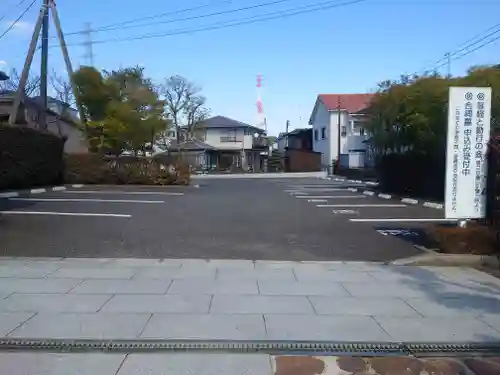 安楽寺(神奈川県)