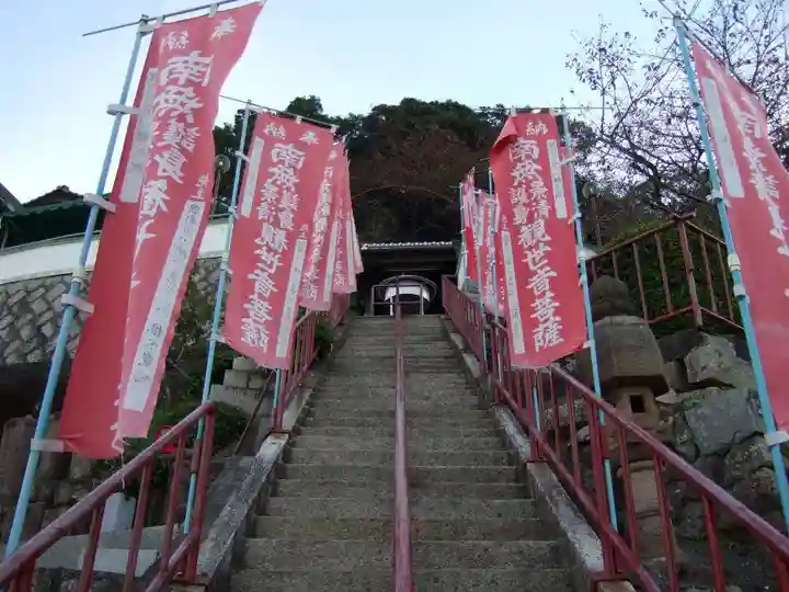 川崎観音堂(山口県)