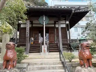 妙光院(兵庫県)