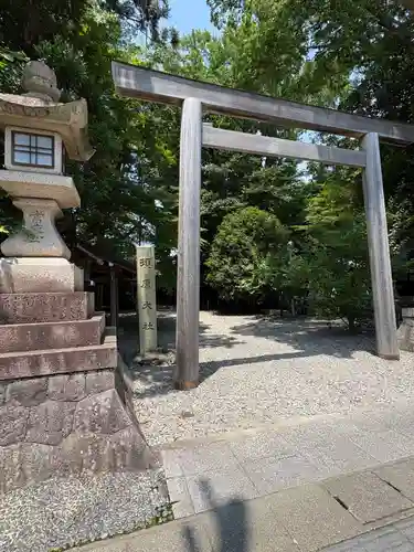 須原大社(三重県)