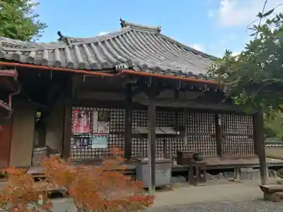 穴太寺のその他建物