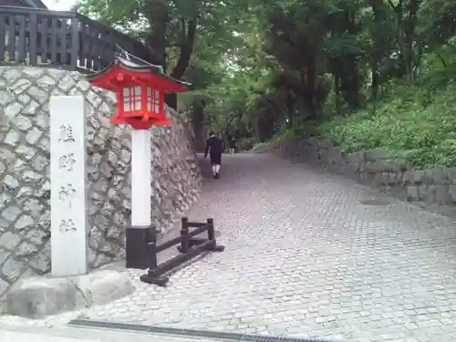 熊野神社の建物その他